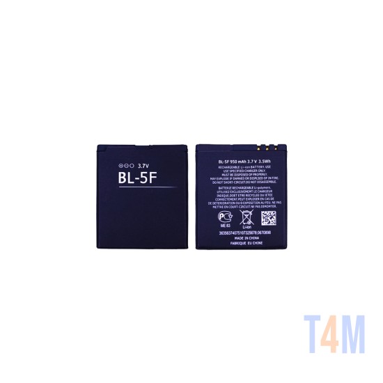 Battery BL-5F for Nokia 6210 N/6290/6710/E65/N93I/N95/N96 950mAh